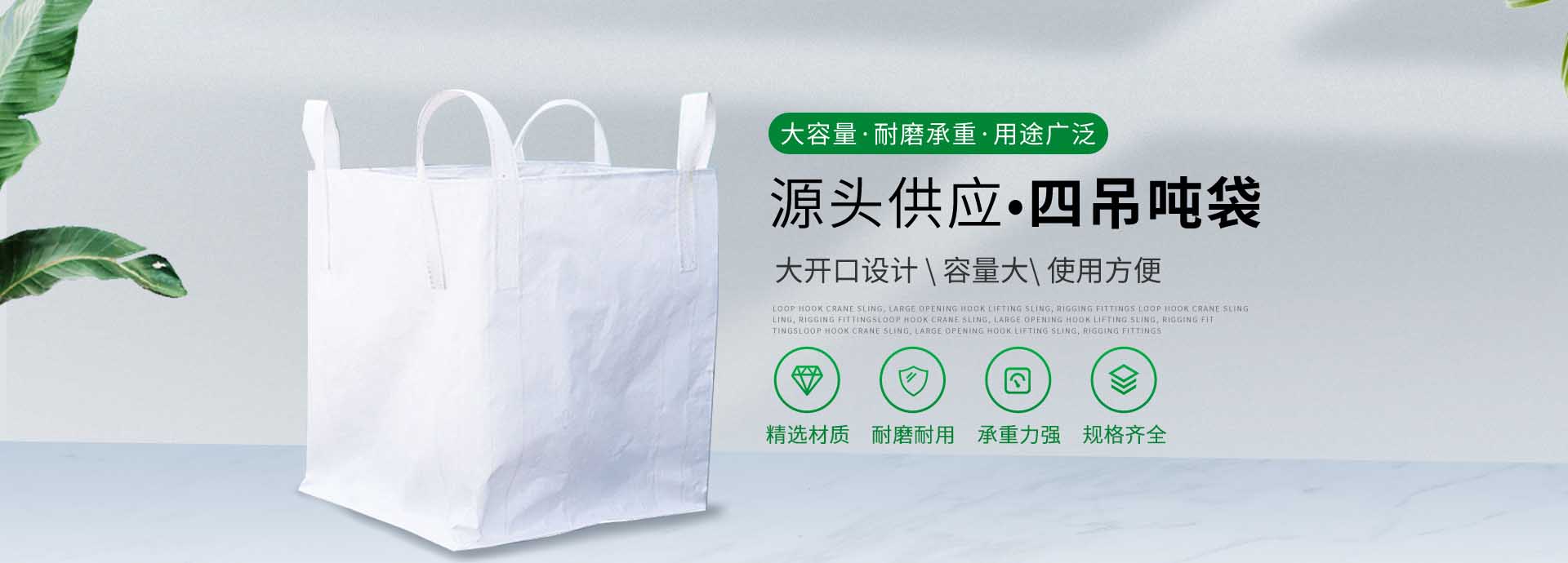 中航沖擊式壓路機系列banner